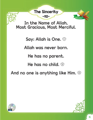 Allah and Our World (With Interactive CD)