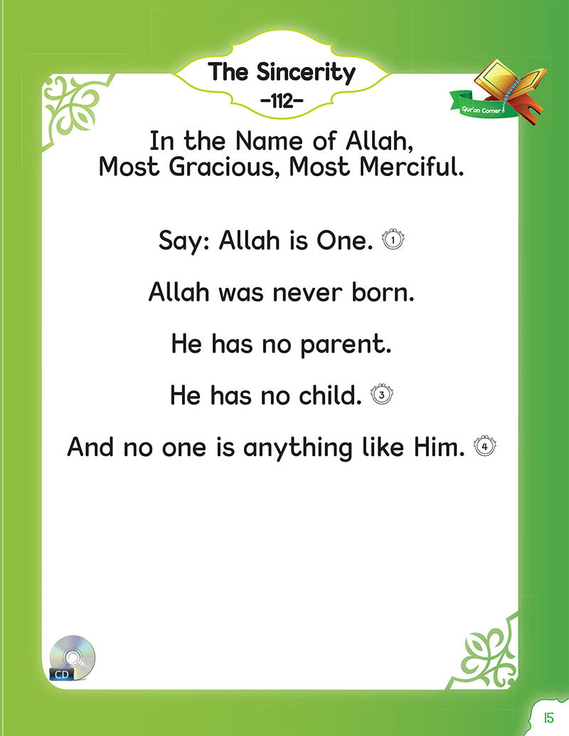 Allah and Our World (With Interactive CD)