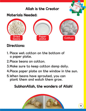 Allah and Our World (With Interactive CD)