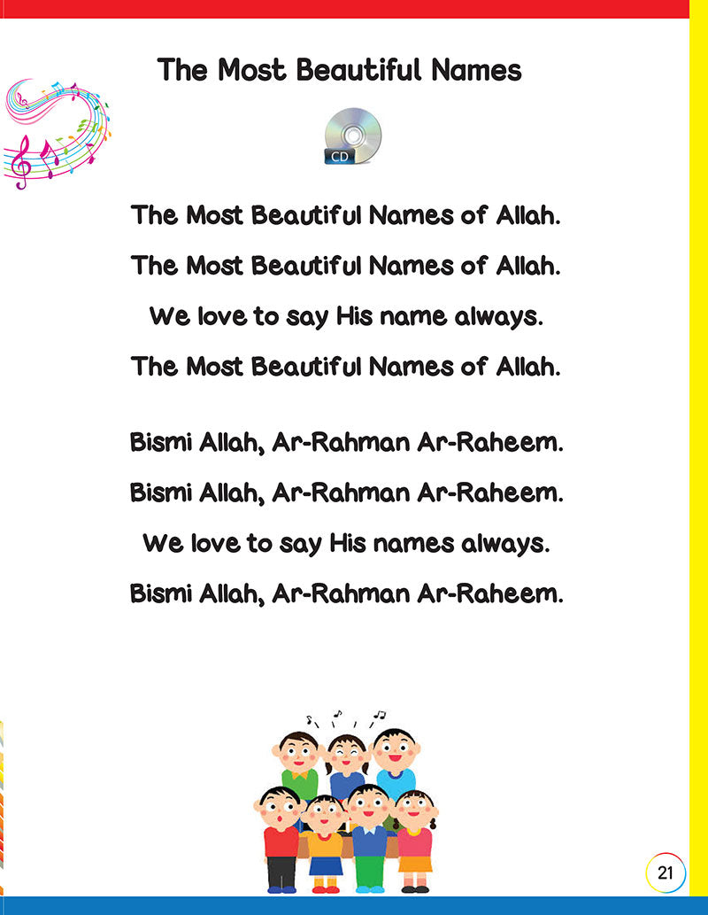 Allah and Our World (With Interactive CD)