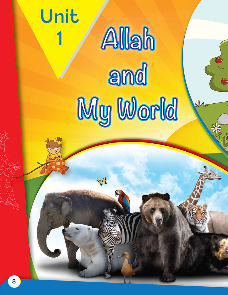 Allah and Our World (With Interactive CD)
