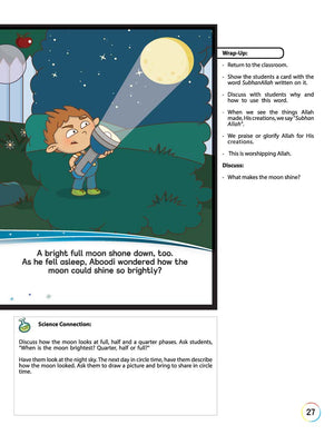 Allah and Our World - Teacher Edition (With Interactive CD)