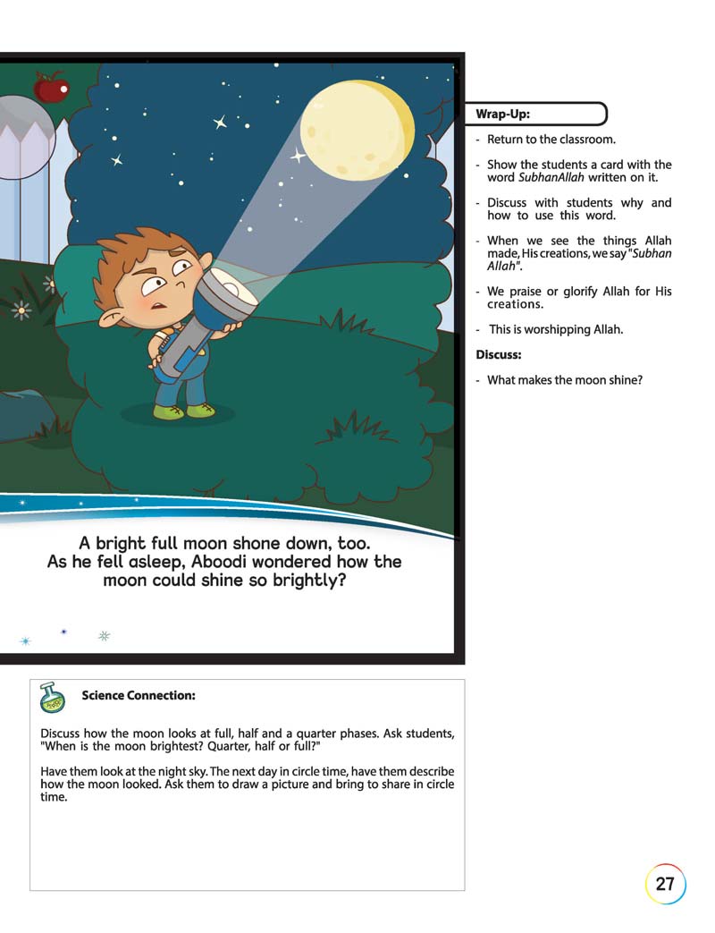 Allah and Our World - Teacher Edition (With Interactive CD)