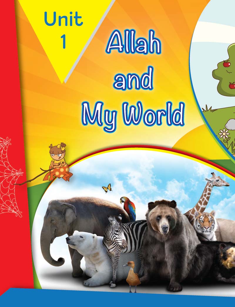 Allah and Our World - Teacher Edition (With Interactive CD)