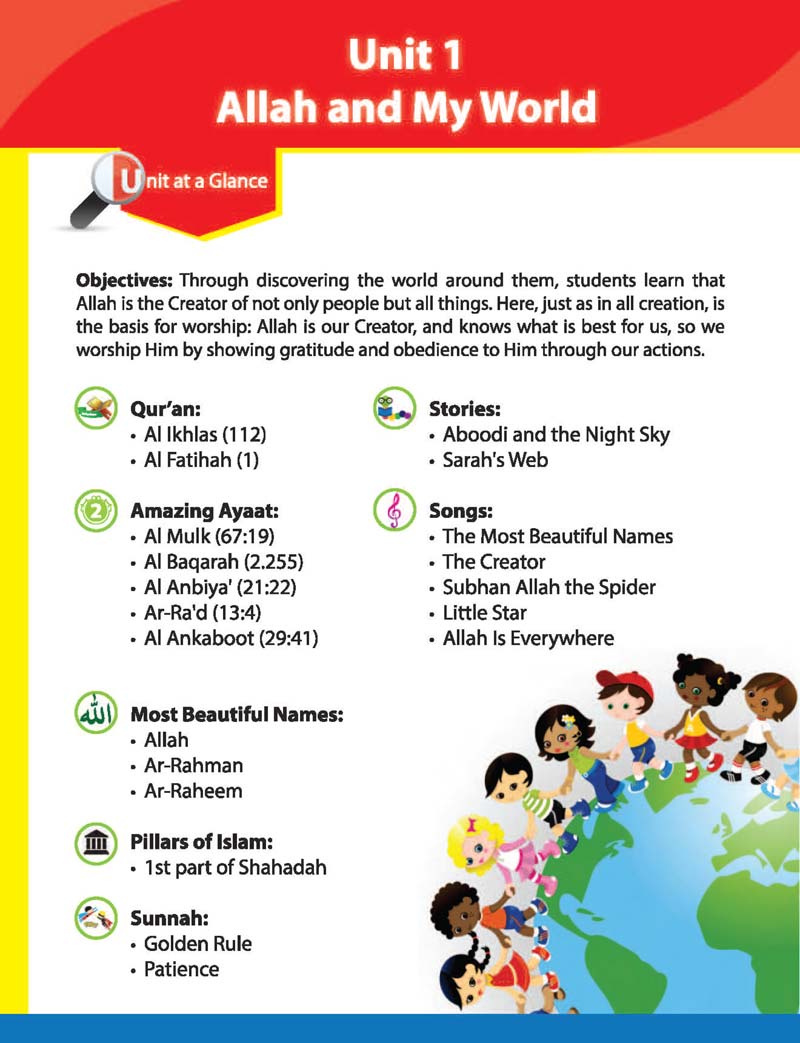 Allah and Our World - Teacher Edition (With Interactive CD)