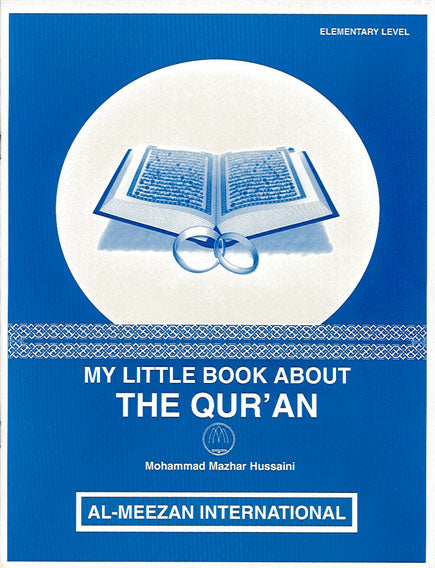 My Little Book About The Quran