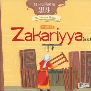 The Messengers of Allah - 15 Books