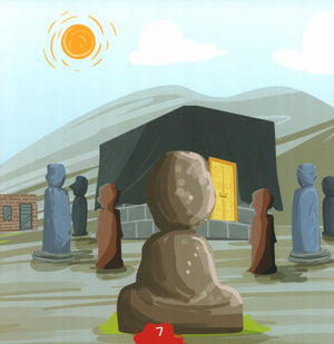 The Messengers of Allah - Prophet Mohammad (S.A.W)