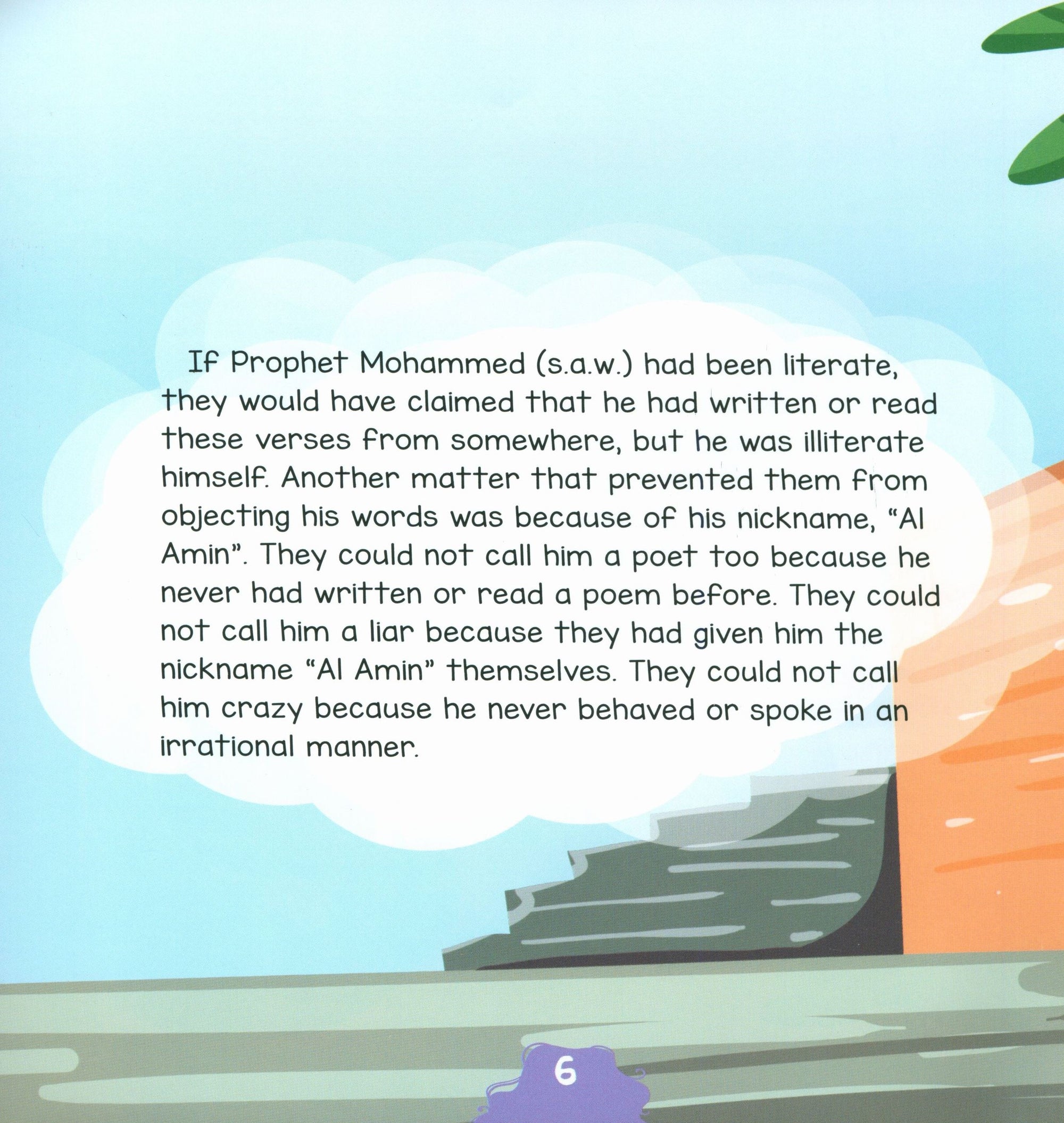 The Messengers of Allah - Prophet Mohammad (S.A.W)