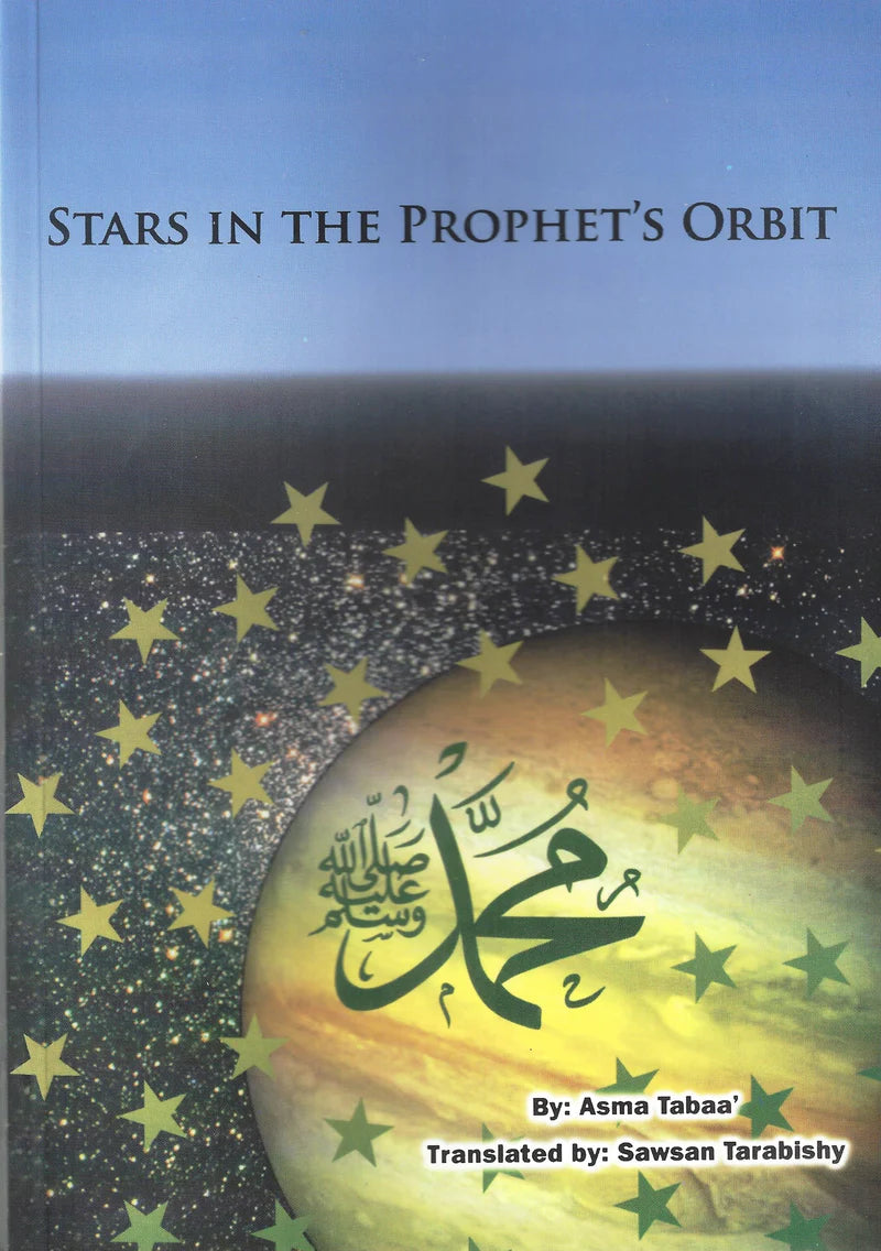 Stars in the Prophet's Orbit