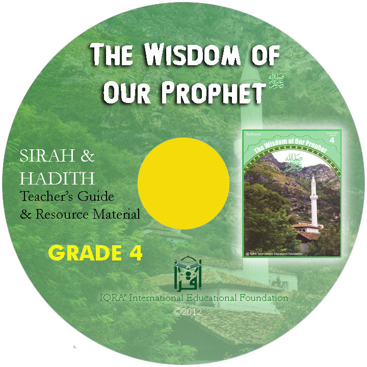 The Wisdom of Our Prophet Teacher's Manual CD - 4th Grade