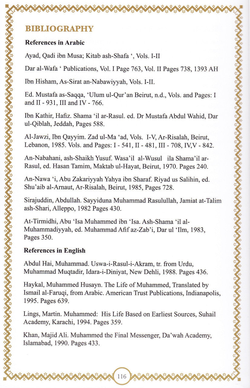 Life of Perfection - Shamail of Rasulullah