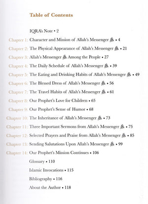 Life of Perfection - Shamail of Rasulullah