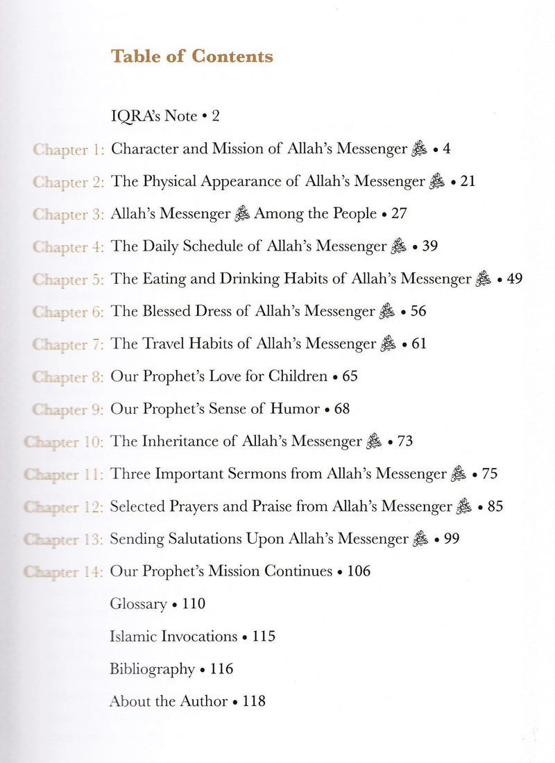 Life of Perfection - Shamail of Rasulullah