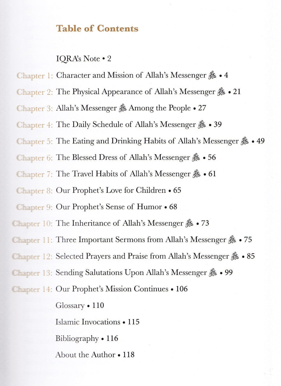 Life of Perfection - Shamail of Rasulullah