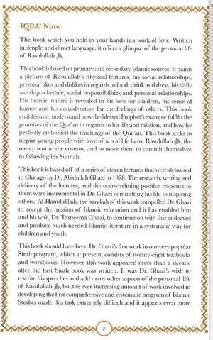 Life of Perfection - Shamail of Rasulullah