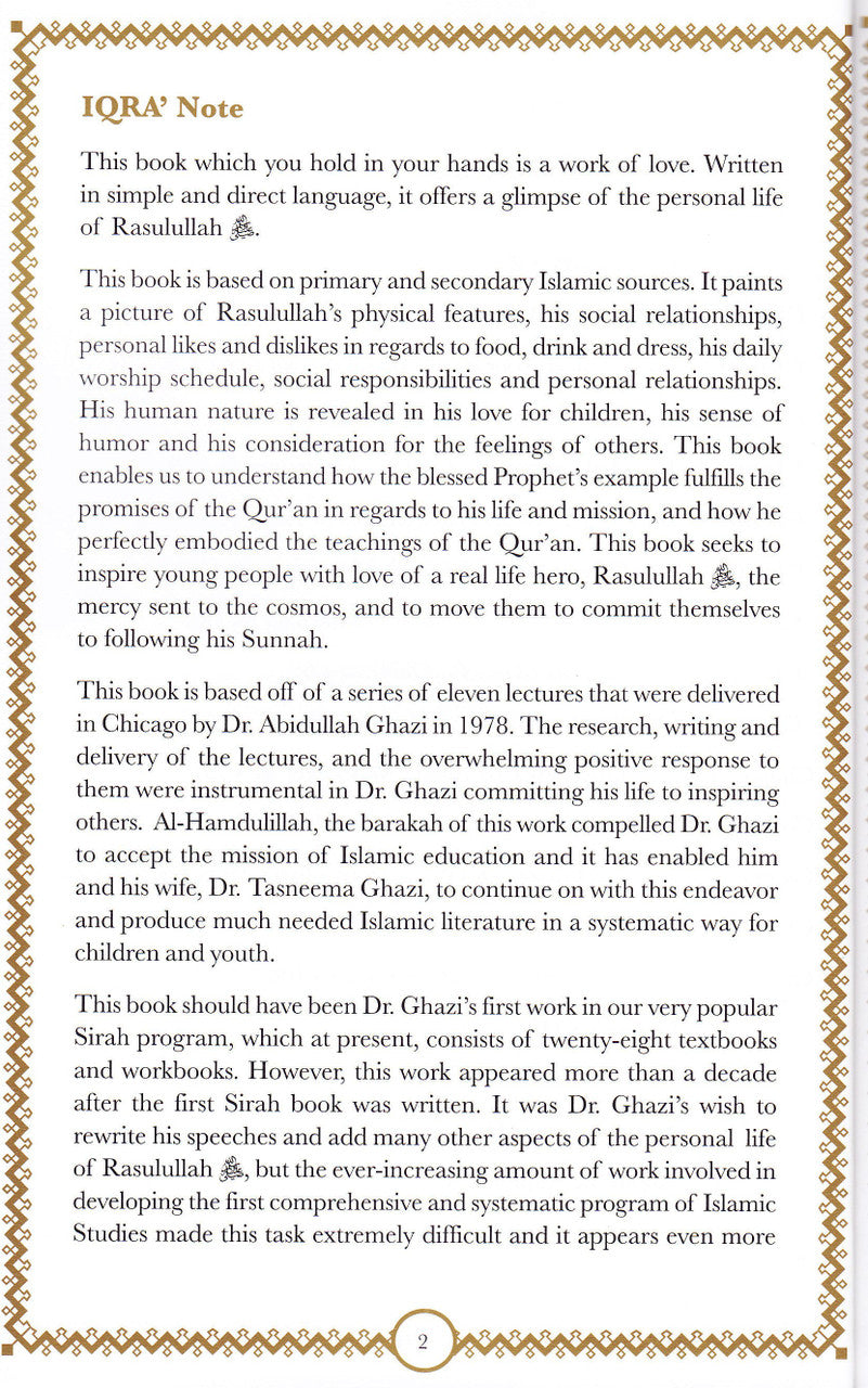 Life of Perfection - Shamail of Rasulullah