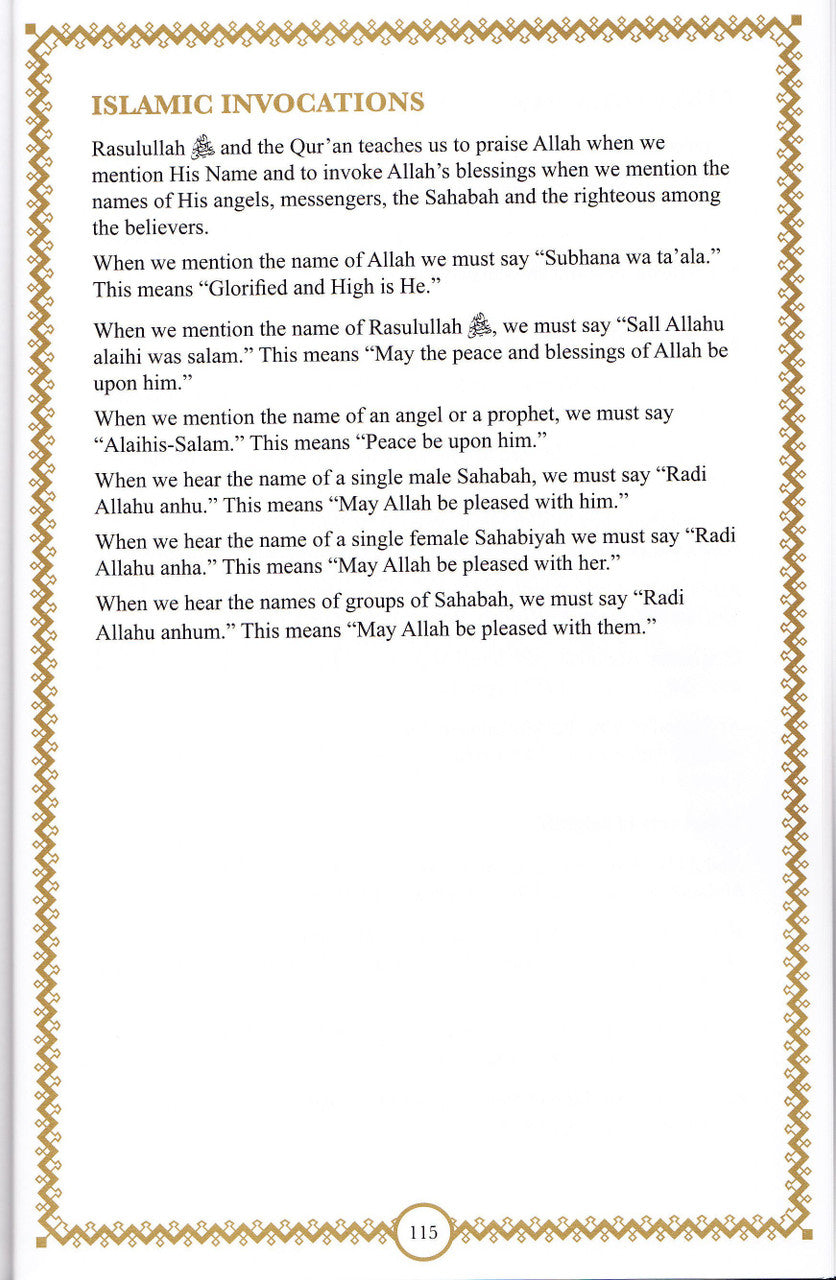 Life of Perfection - Shamail of Rasulullah