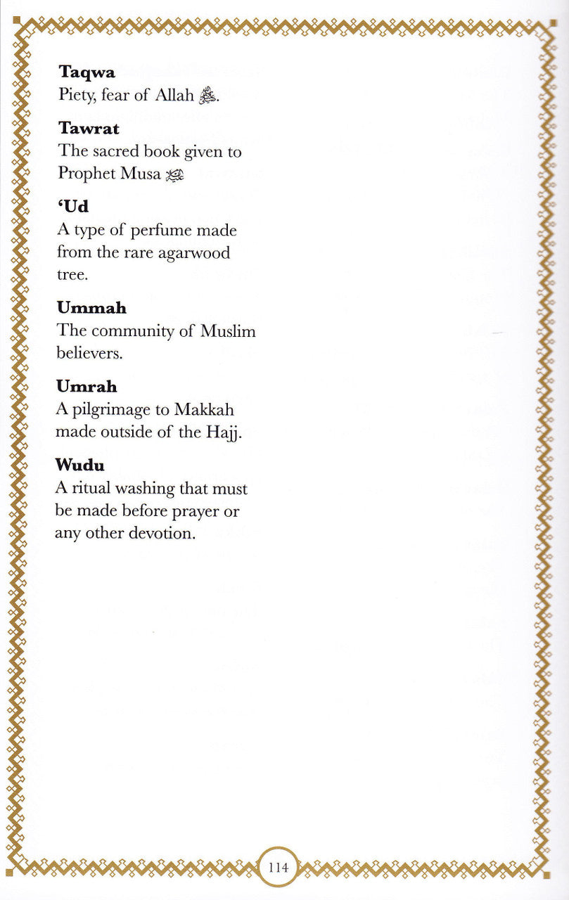 Life of Perfection - Shamail of Rasulullah
