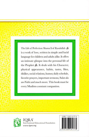 Life of Perfection - Shamail of Rasulullah