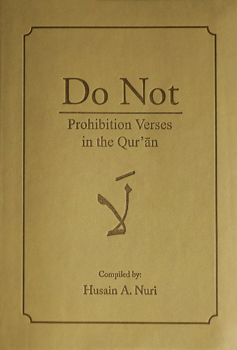 Do Not Prohibition Verses