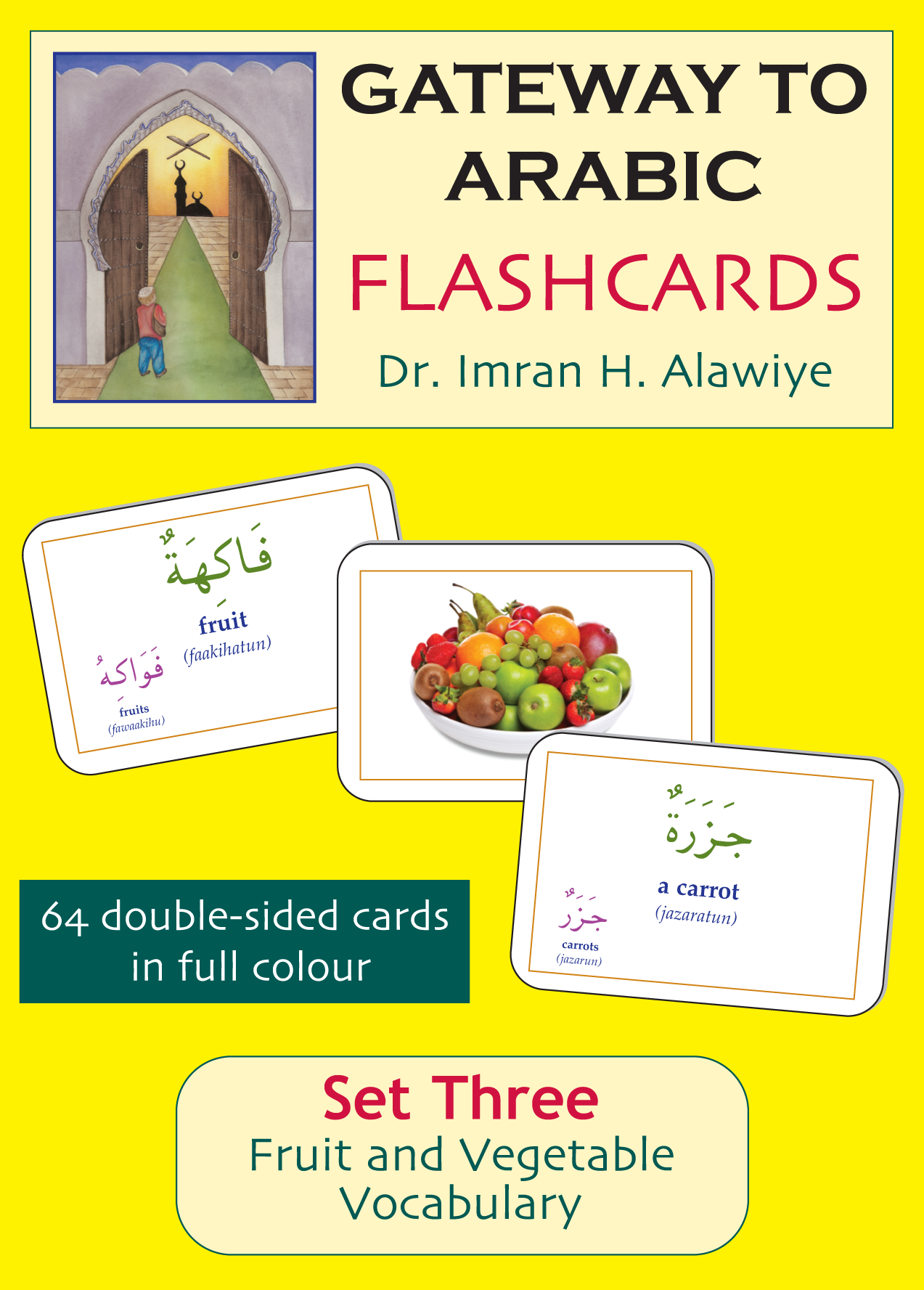Gateway to Arabic Flashcards Set 3 مفتاح العربية