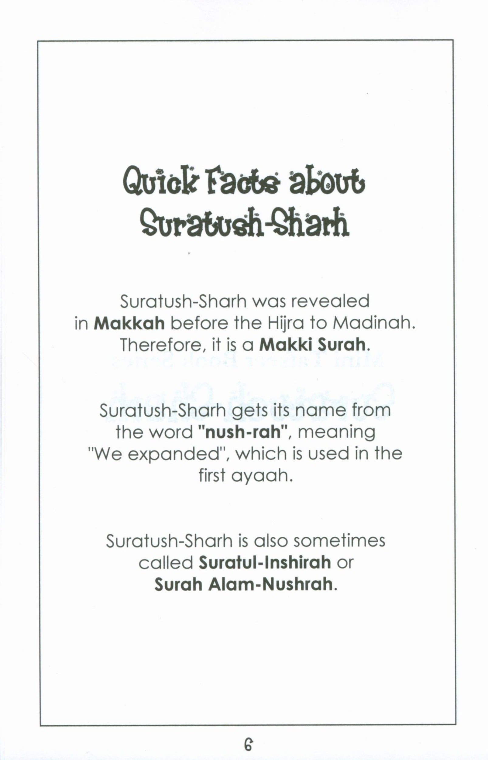 Surah 94 - Suratush Sharh Mini Tafseer Book
