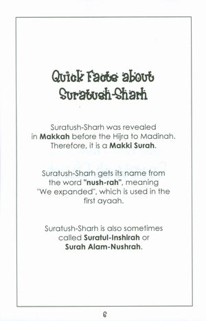 Surah 94 - Suratush Sharh Mini Tafseer Book