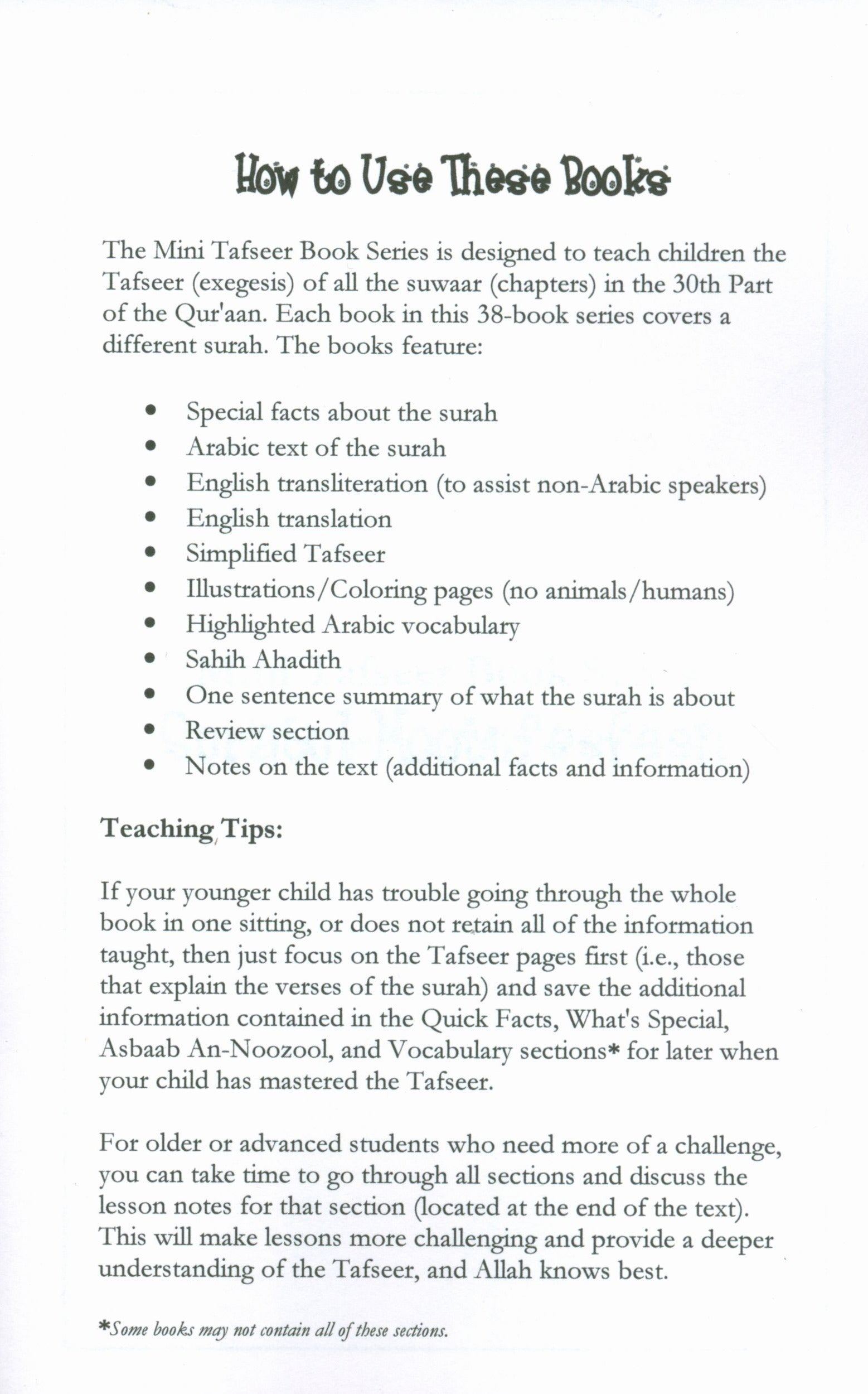 Surah 83 - Suratul Mootufeefeen Mini Tafseer Book