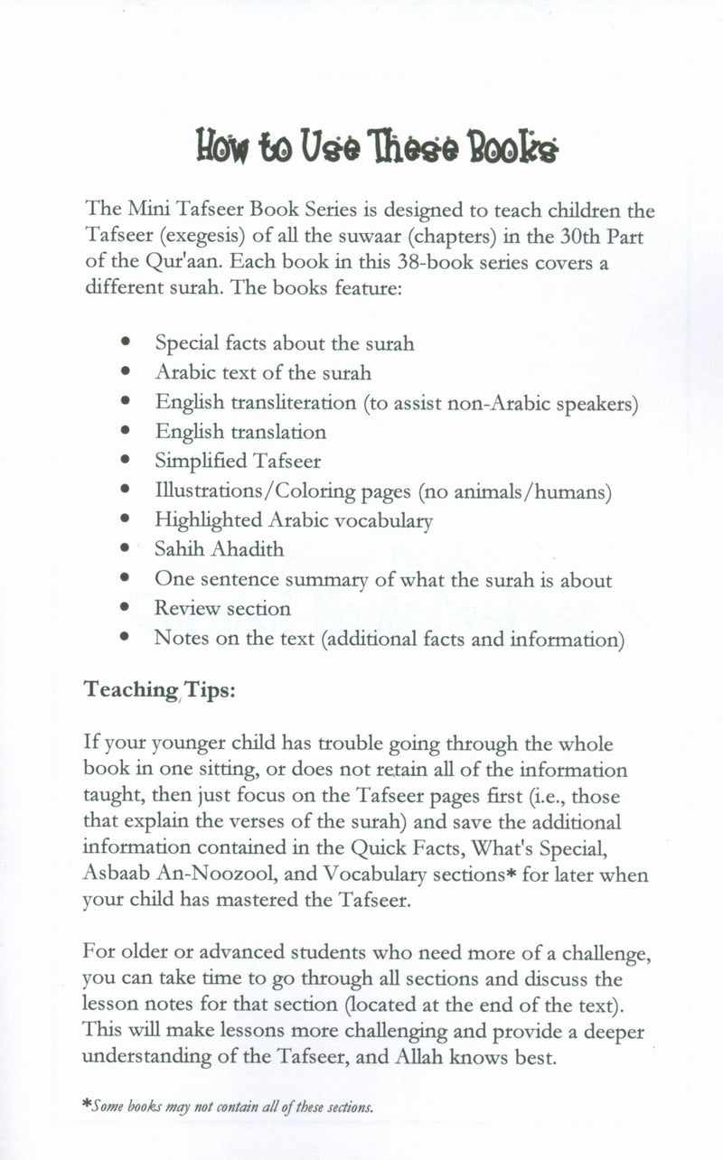 Surah 83 - Suratul Mootufeefeen Mini Tafseer Book