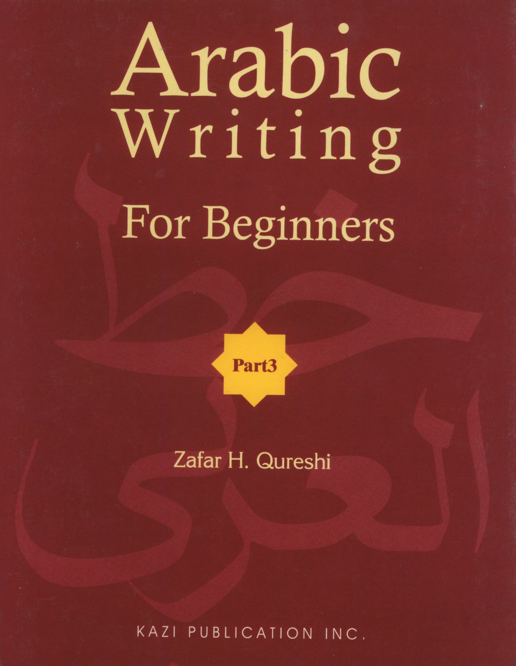 Arabic Writing For Beginners Part 3