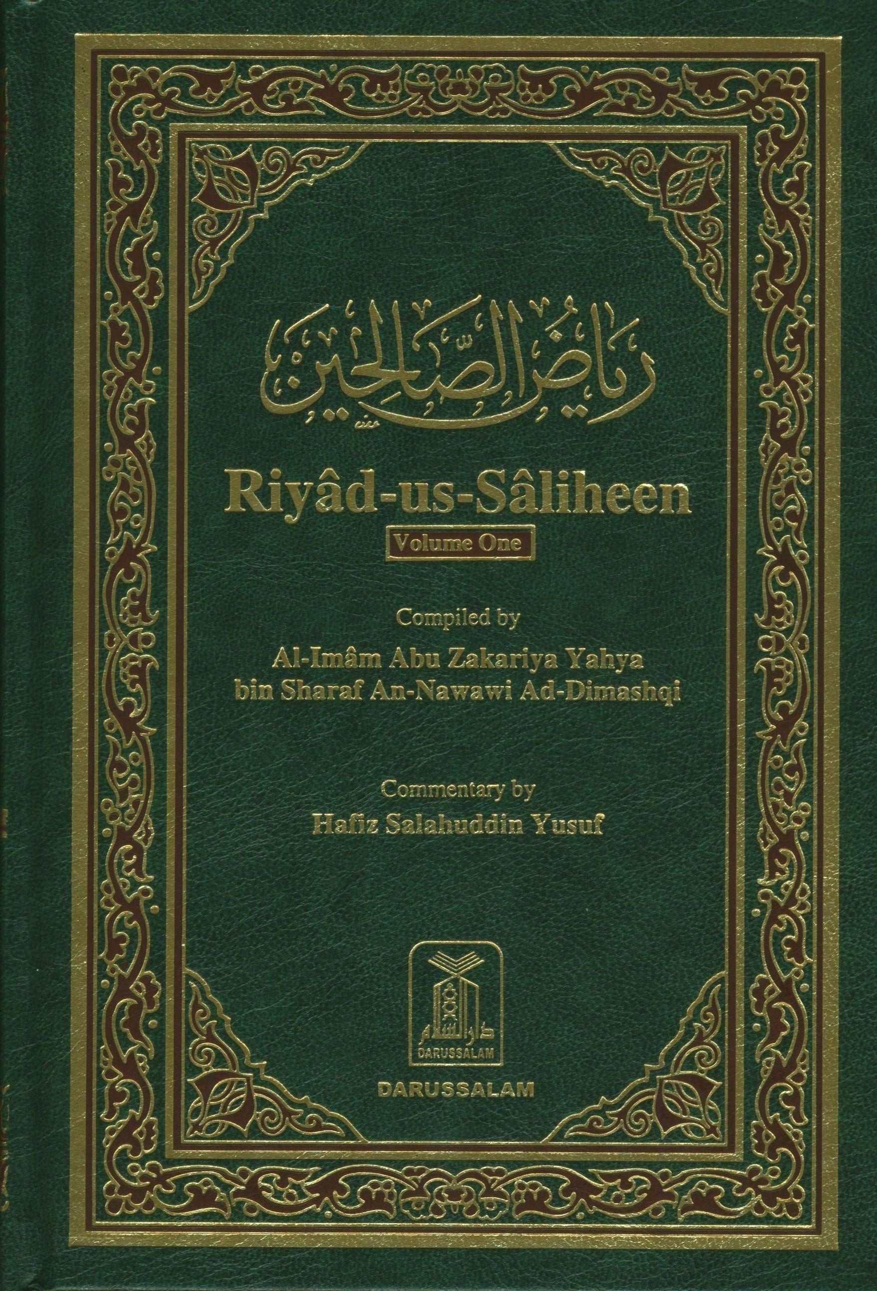 Riyad Us Saliheen (2 Volume Set)