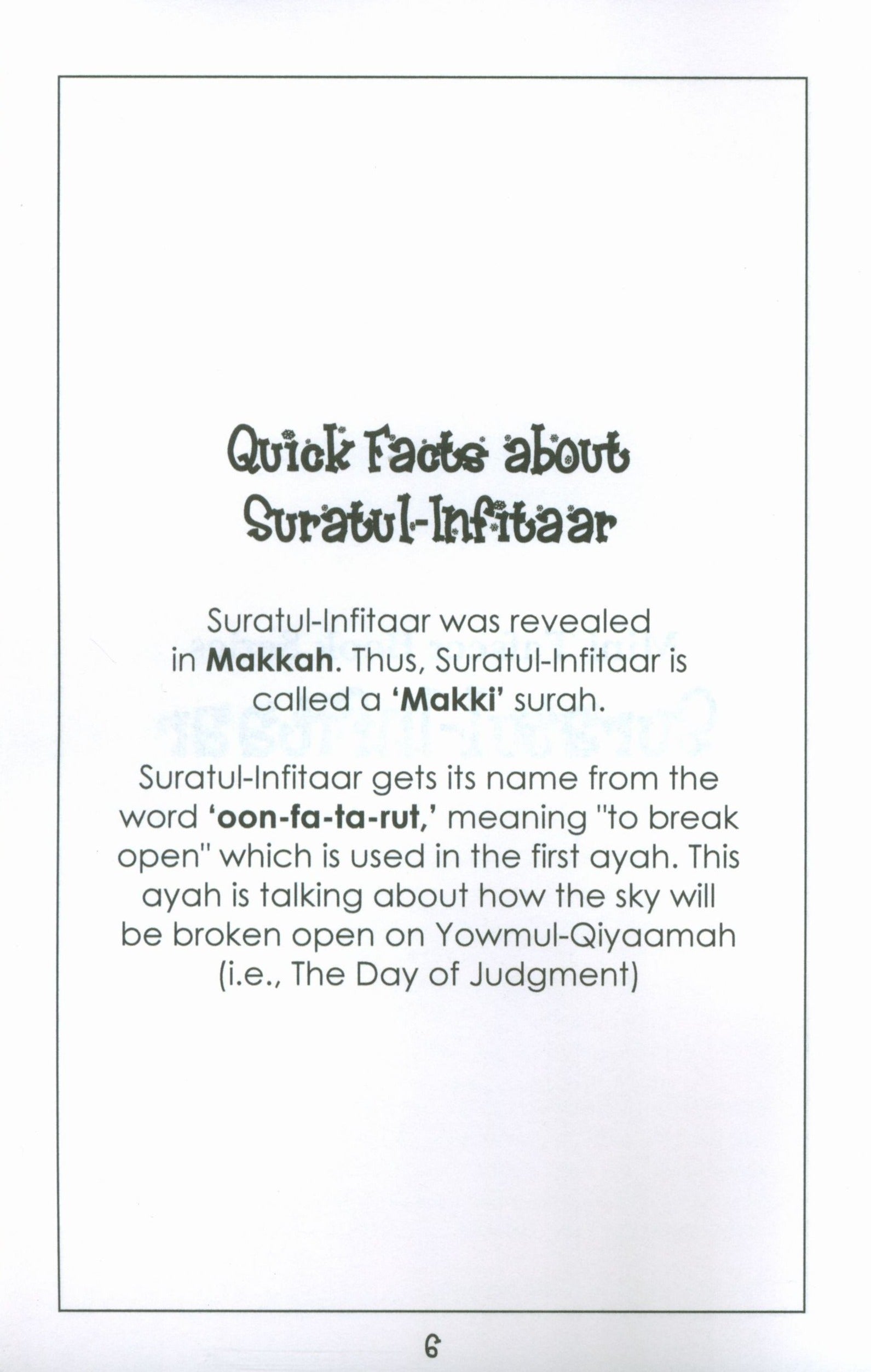 Surah 82 - Suratul Infitaar Mini Tafseer Book