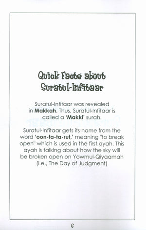 Surah 82 - Suratul Infitaar Mini Tafseer Book
