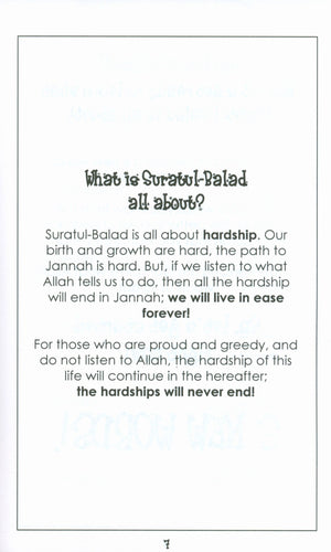 Surah 90 - Suratul Balad Mini Tafseer Book