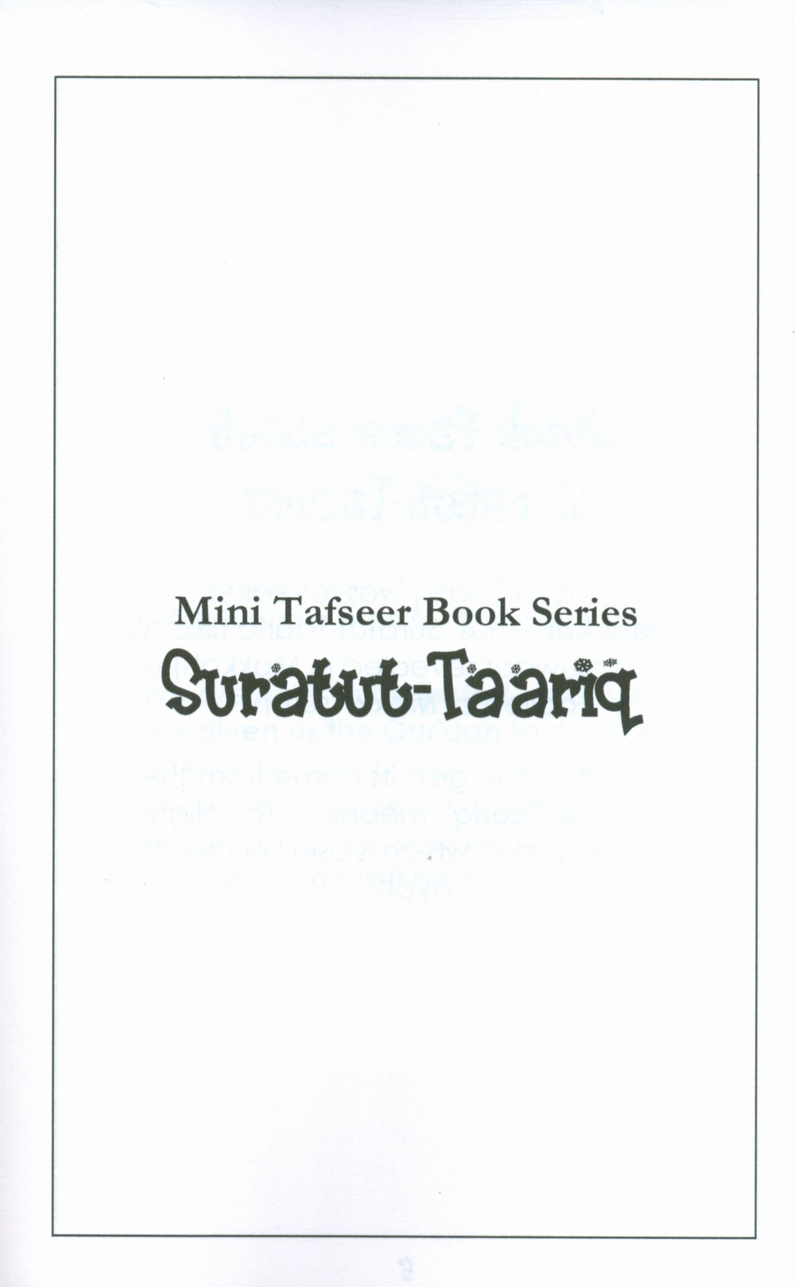 Surah 86 - Suratul Taariq Mini Tafseer Book