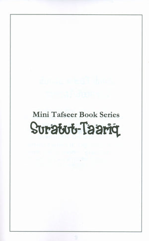Surah 86 - Suratul Taariq Mini Tafseer Book