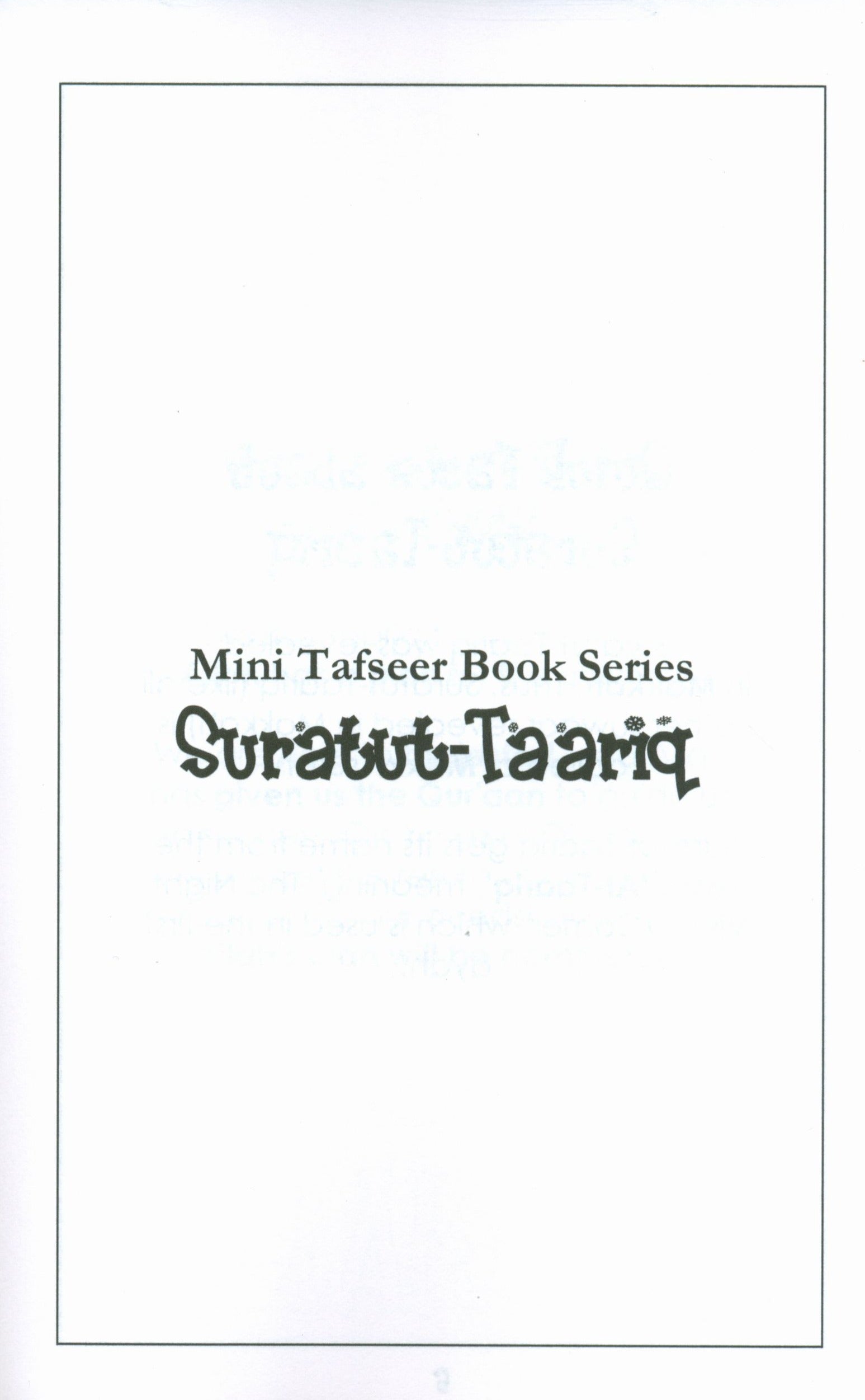Mini Tafseer Book Suratul Taariq (Surah 86)