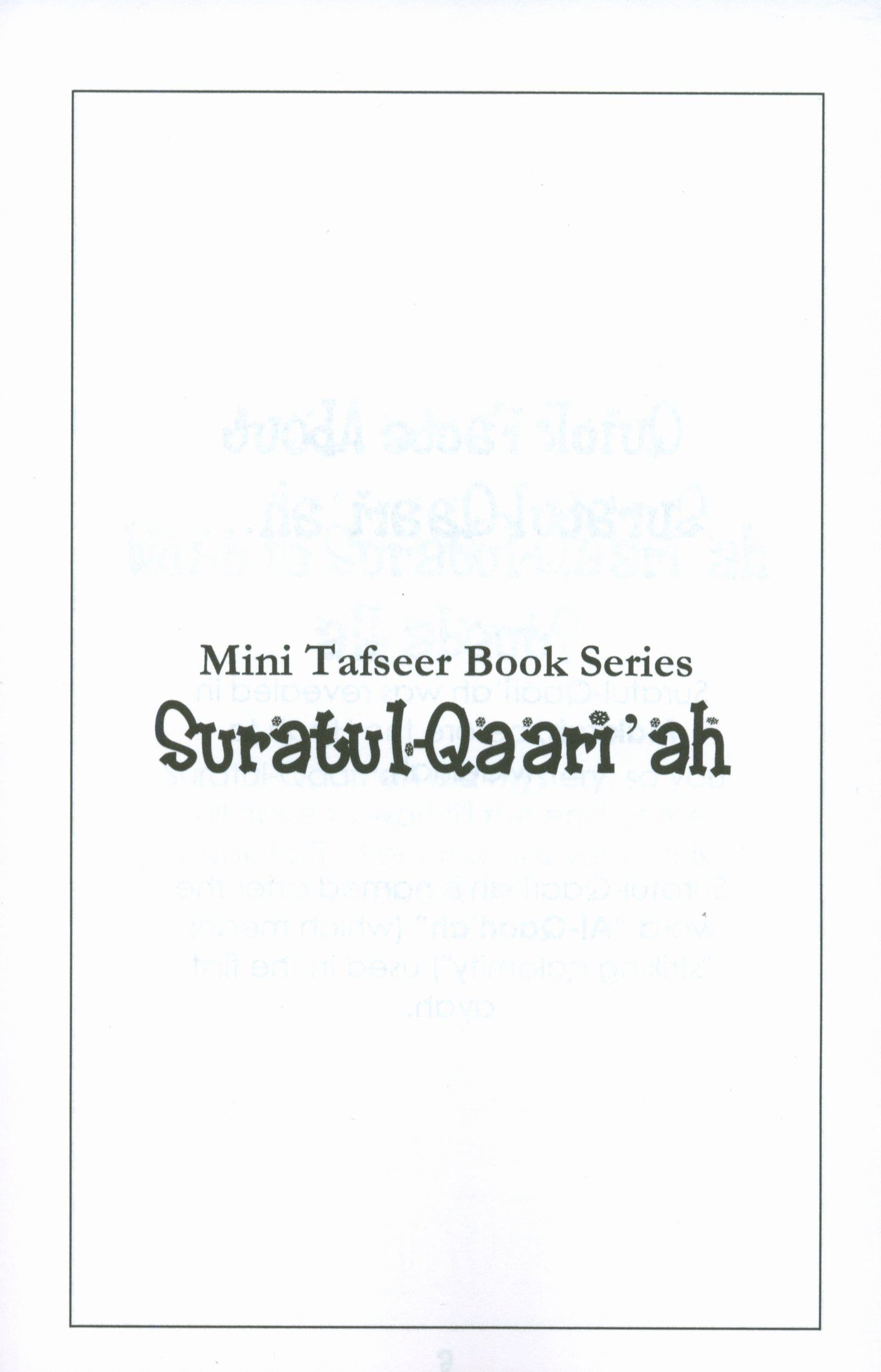 Surah 101 - Suratul Qaari'ah Mini Tafseer Book