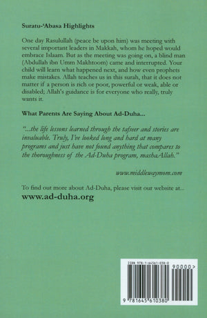 Surah 80 - Suratu 'Abasa Mini Tafseer Book