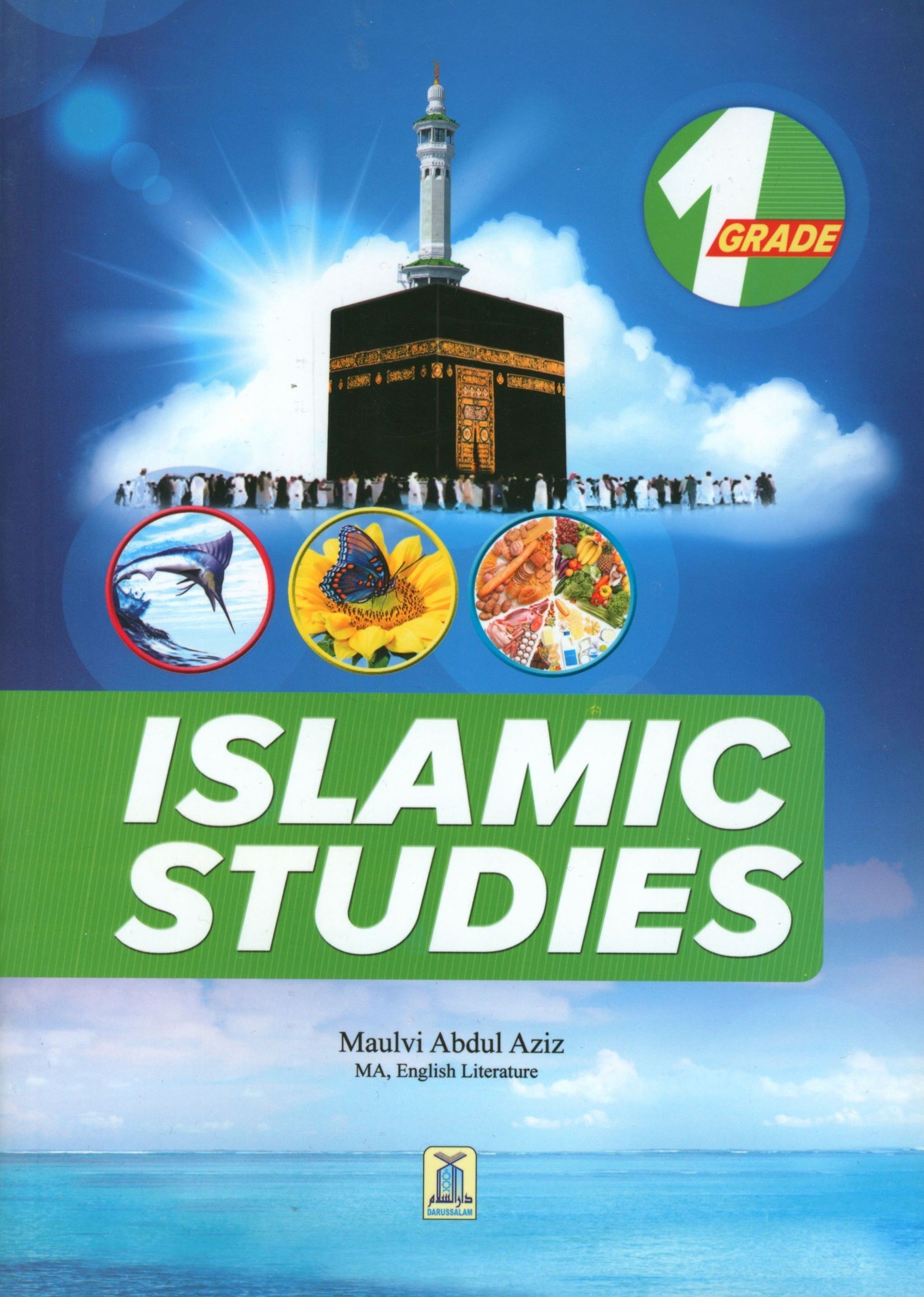 Darussalam Islamic Studies Grade 1