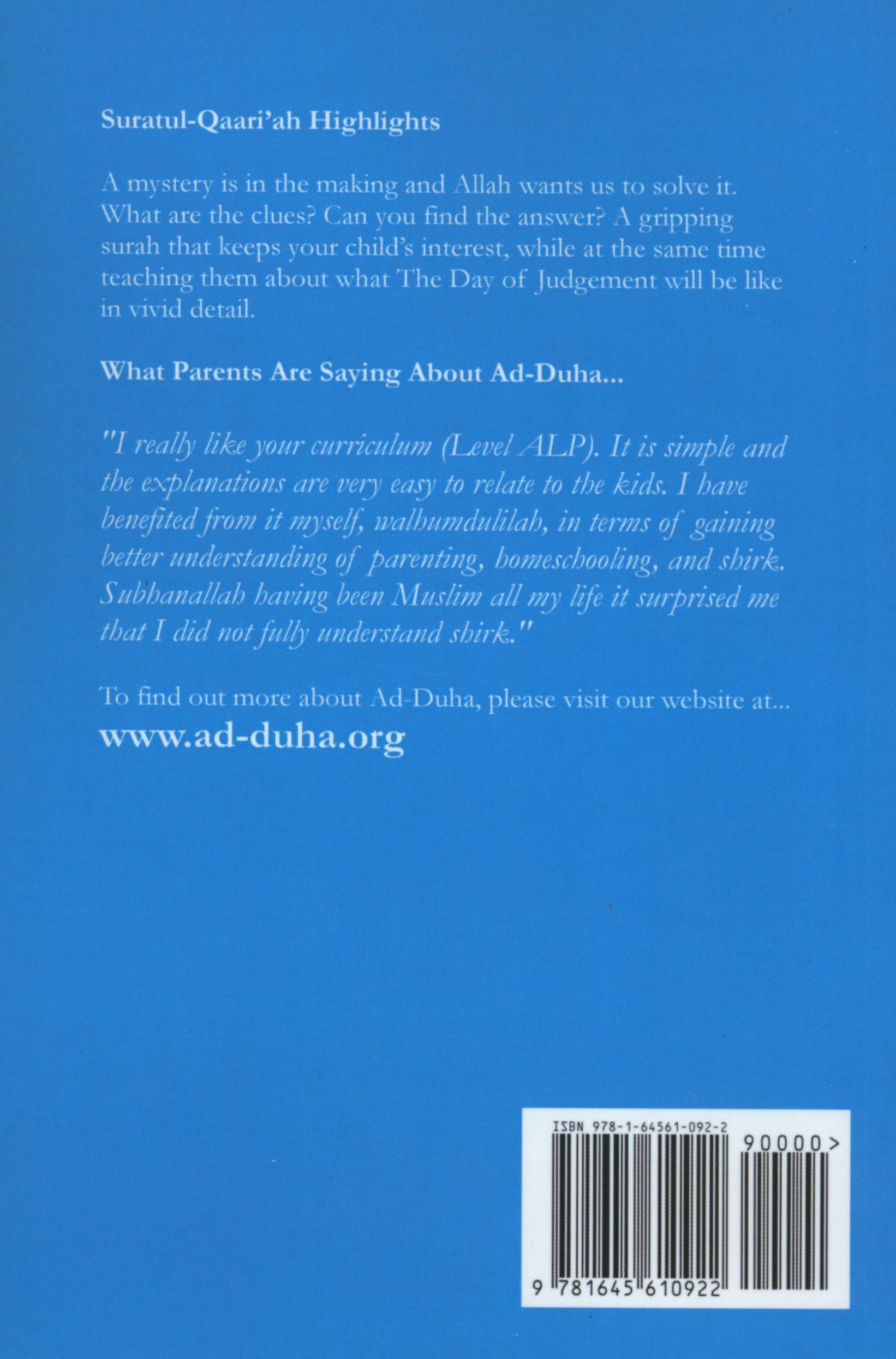 Surah 101 - Suratul Qaari'ah Mini Tafseer Book