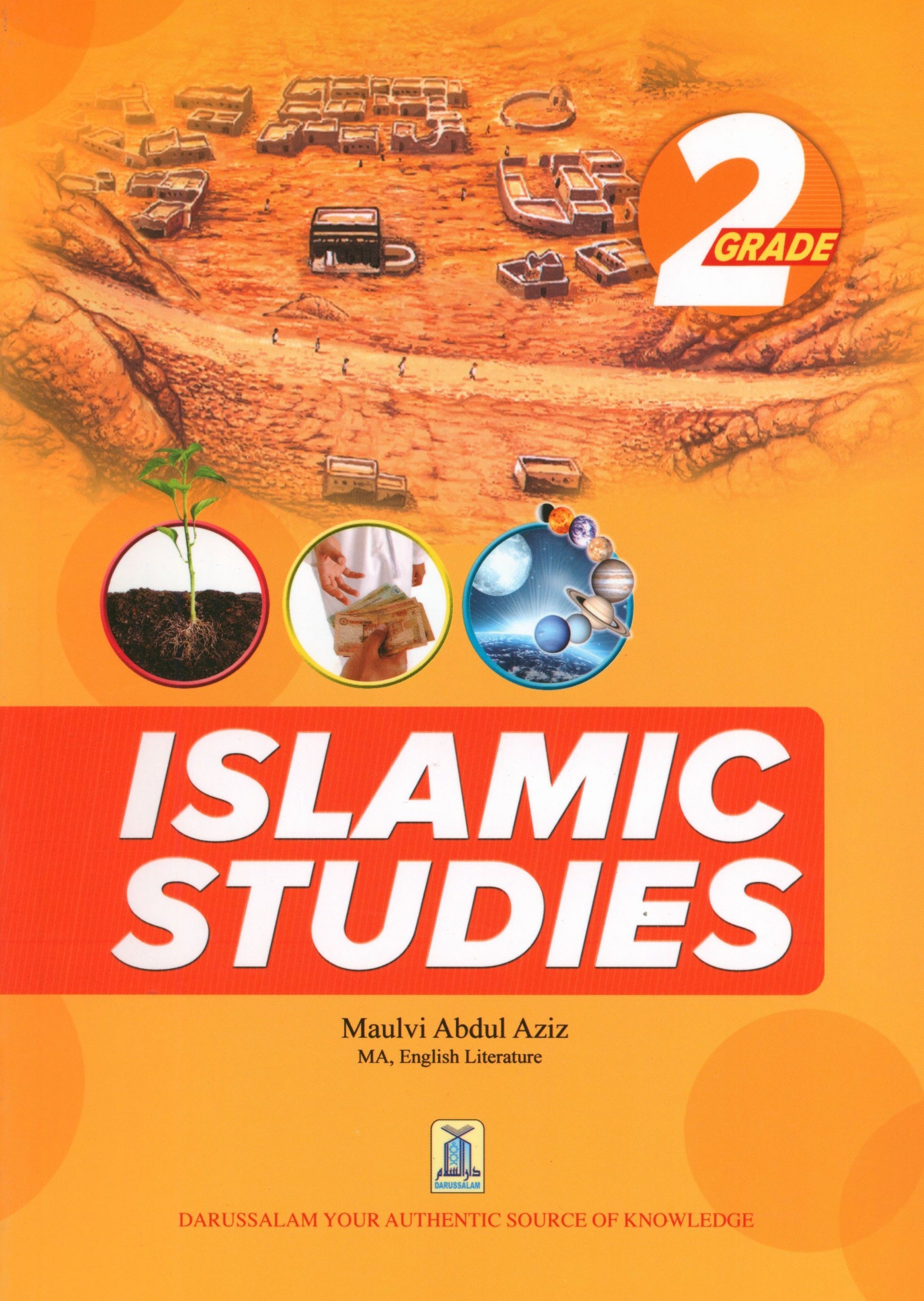 Darussalam Islamic Studies Grade 2