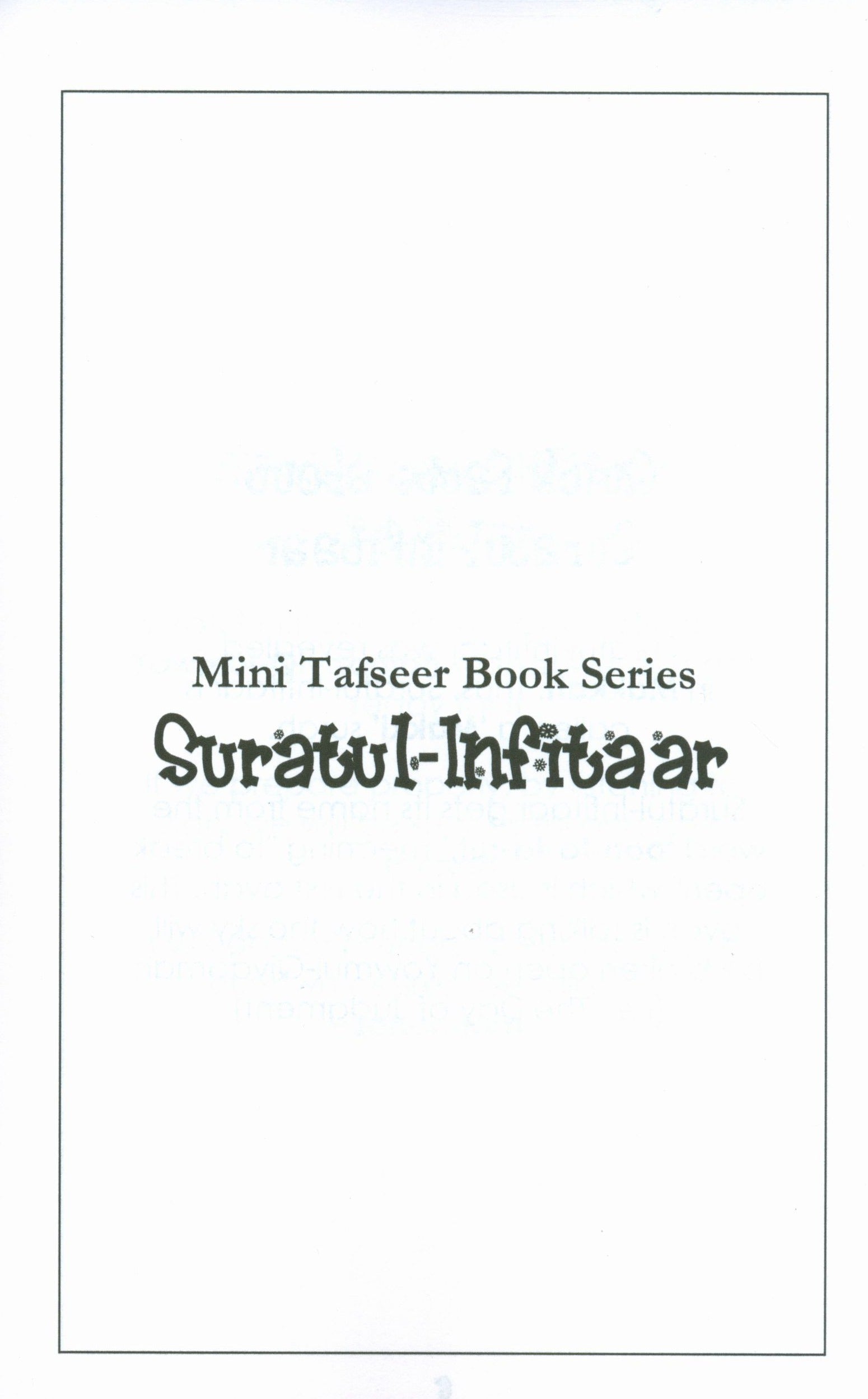 Surah 82 - Suratul Infitaar Mini Tafseer Book