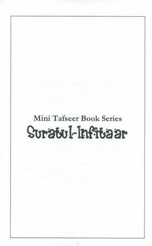 Surah 82 - Suratul Infitaar Mini Tafseer Book