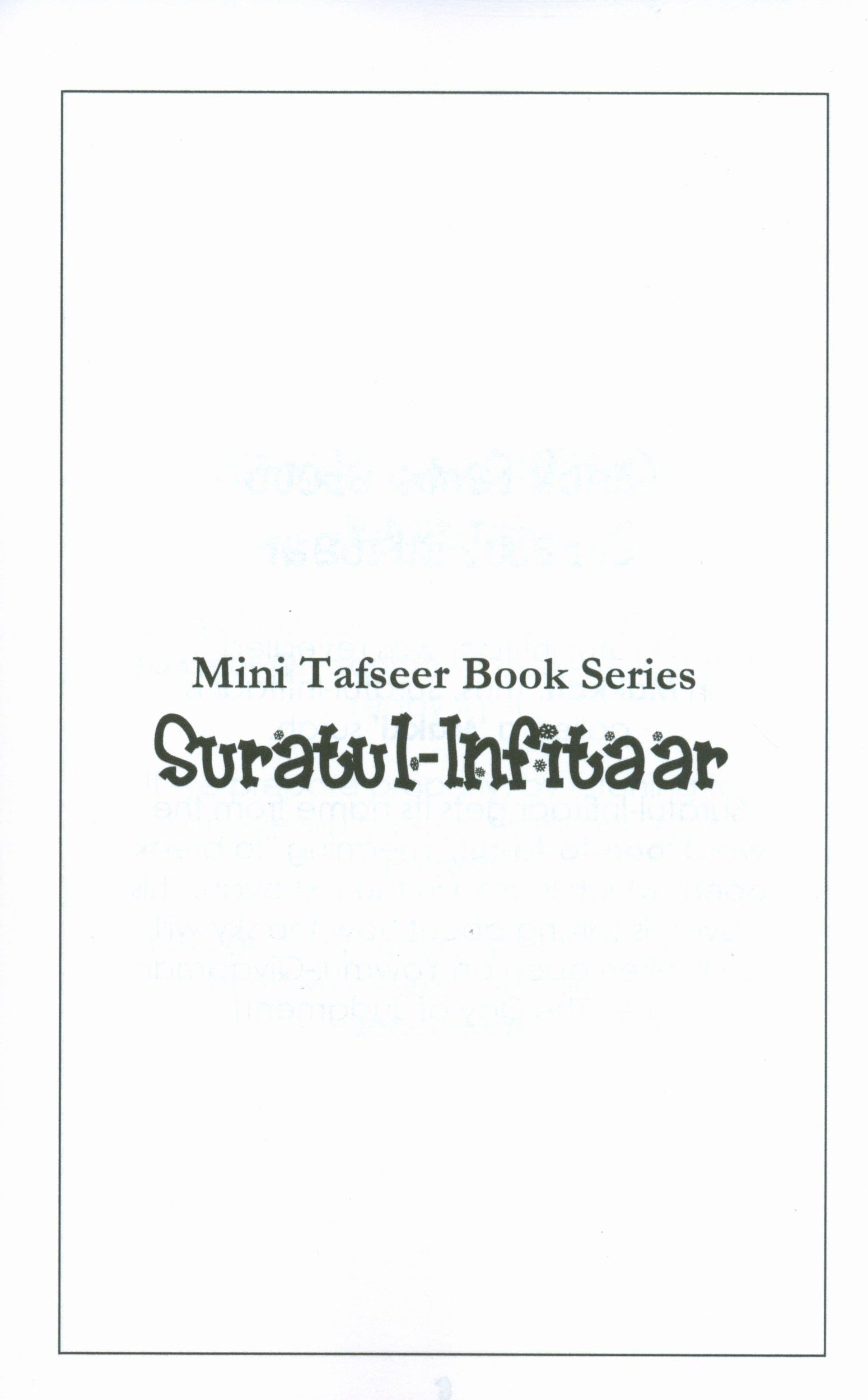 Mini Tafseer Book Suratul Infitaar (Surah 82)