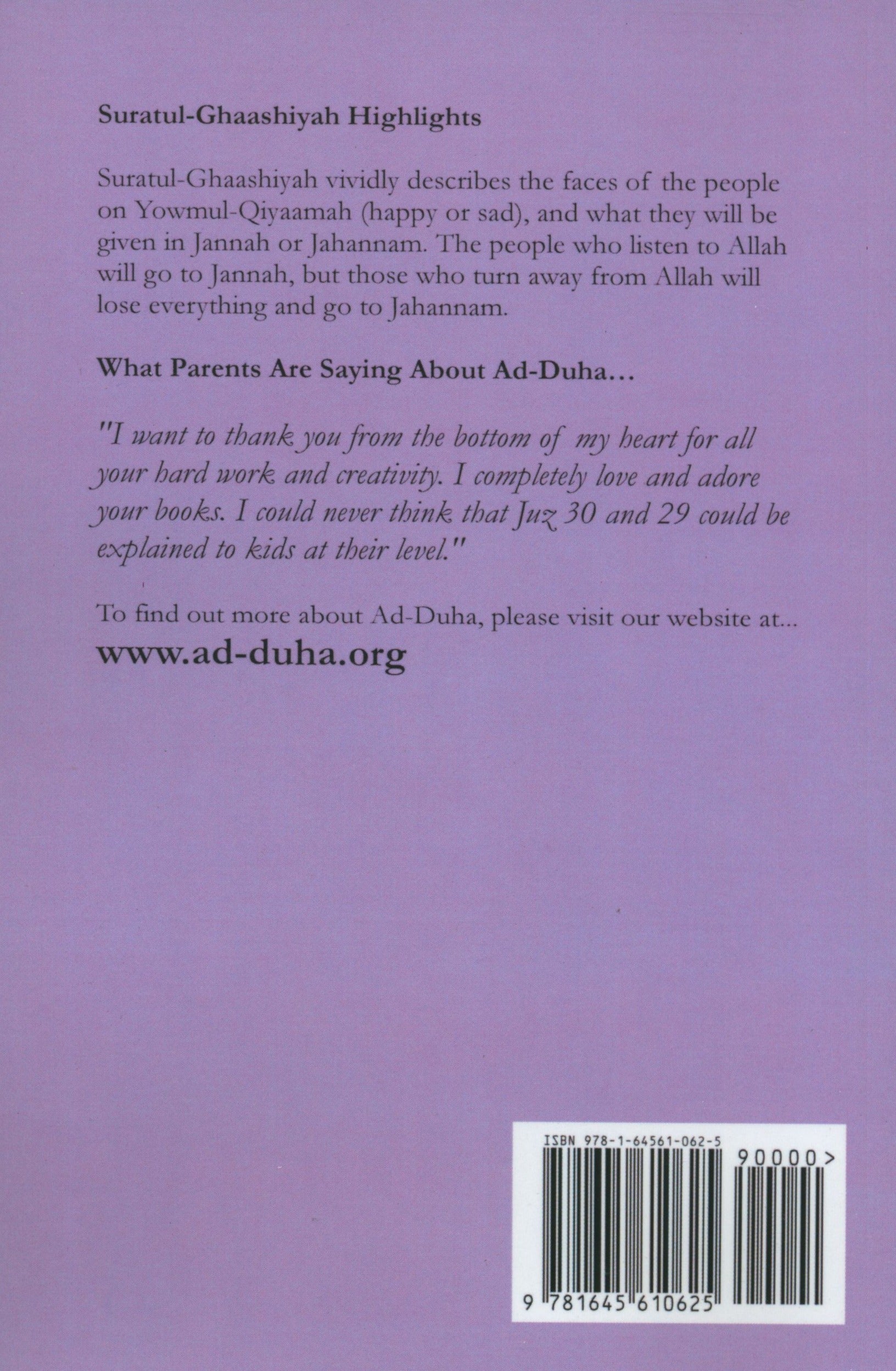 Surah 88 - Suratul Ghaashiyah Mini Tafseer Book