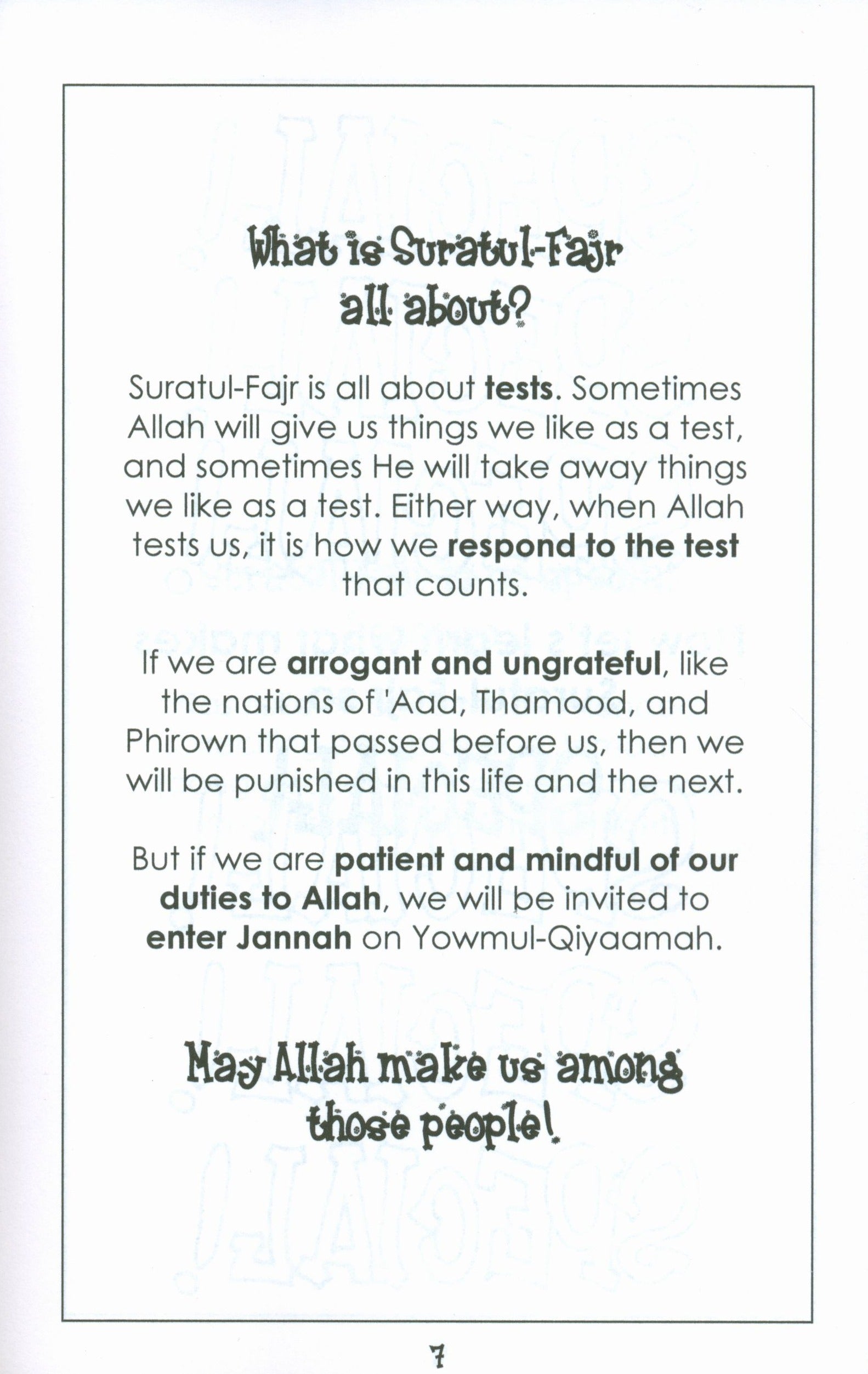 Surah 89 - Suratul Fajr Mini Tafseer Book