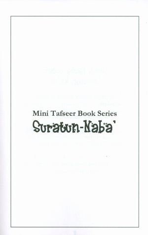Surah 78 - Suratun Naba' Mini Tafseer Book
