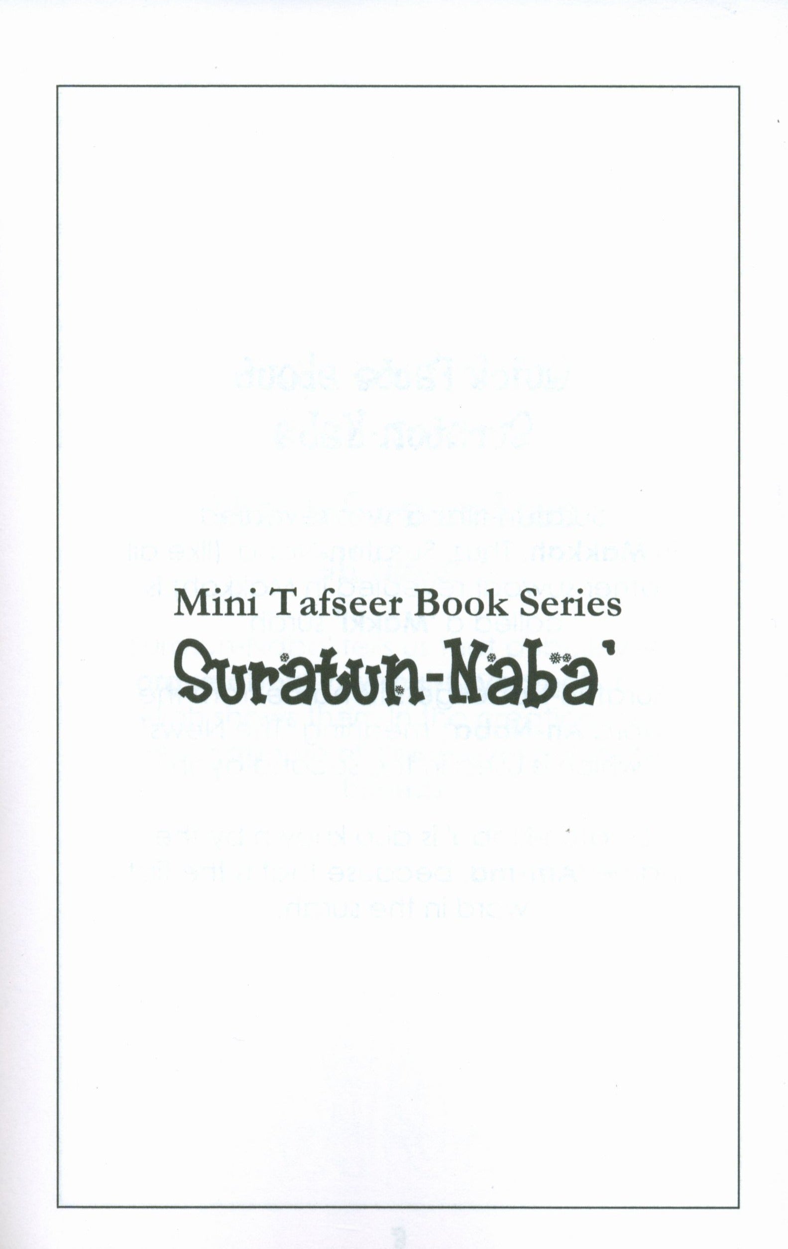 Mini Tafseer Book Suratun Naba' (Surah 78)